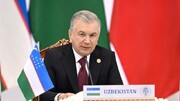 ازبکستان خواستار مشارکت افغانستان در نشست‌های منطقه‌ای شد