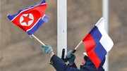 نگرانی غرب از گسترش روابط نظامی روسیه- کره‌شمالی