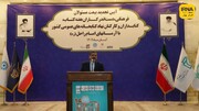 وزیر ارشاد: فعالان عرصه کتاب به تفکر امام راحل باور دارند +فیلم
