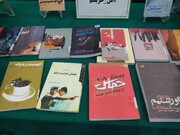 نمایشگاه کتاب " فریاد غزه " در کتابخانه‌های عمومی مهریز یزد گشایش یافت+فیلم