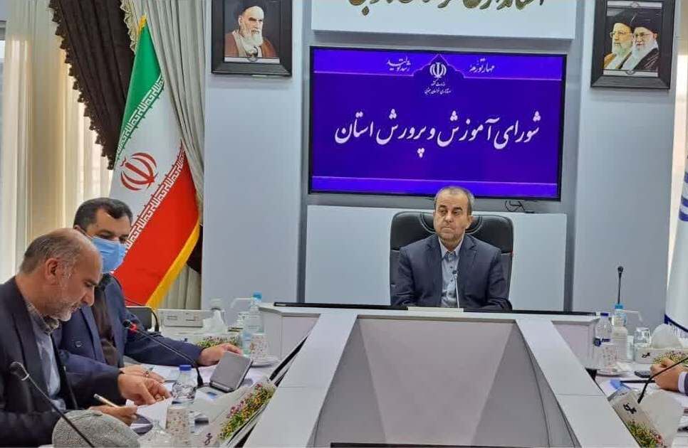 برنامه جامع برای جبران کمبود معلم در خراسان جنوبی نیاز است برنامه جامع برای جبران کمبود معلم در خراسان جنوبی نیاز است