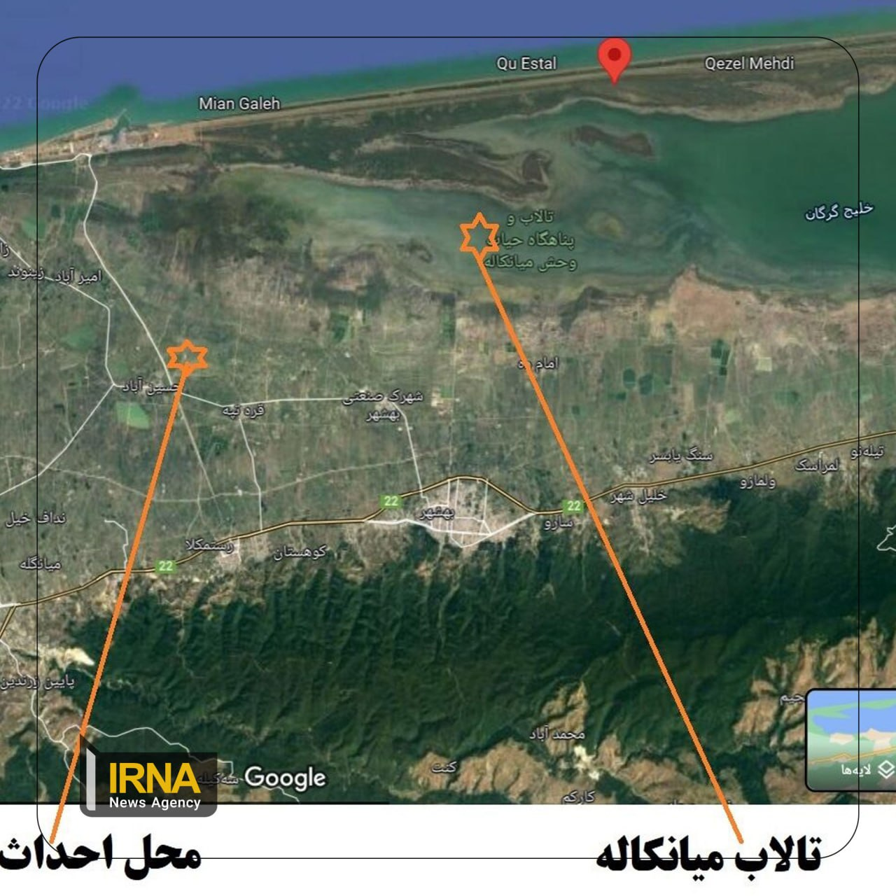 ابطال موافقتنامه احداث «پتروشیمی میانکاله»