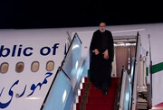 رئيس الجمهورية يعود الى طهران بعد مشاركته في قمة الرياض