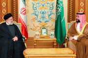 President Raisi’s trip to Riyadh
