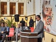 استاندار مازندران: نیما یوشیج افتخار دیار علویان است