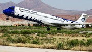 پروازهای فرودگاه خرم‌آباد افزایش یافت