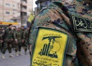 شهادت یک رزمنده حزب‌الله در حمله رژیم صهیونیستی