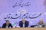 استاندار خوزستان بر لزوم توجه صنایع استان به پدافند غیرعامل تاکید کرد 