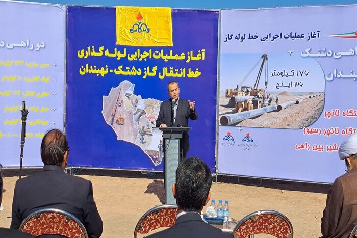 لولهگذاری خط انتقال گاز دشتک به نهبندان آغاز شد 2 170732372