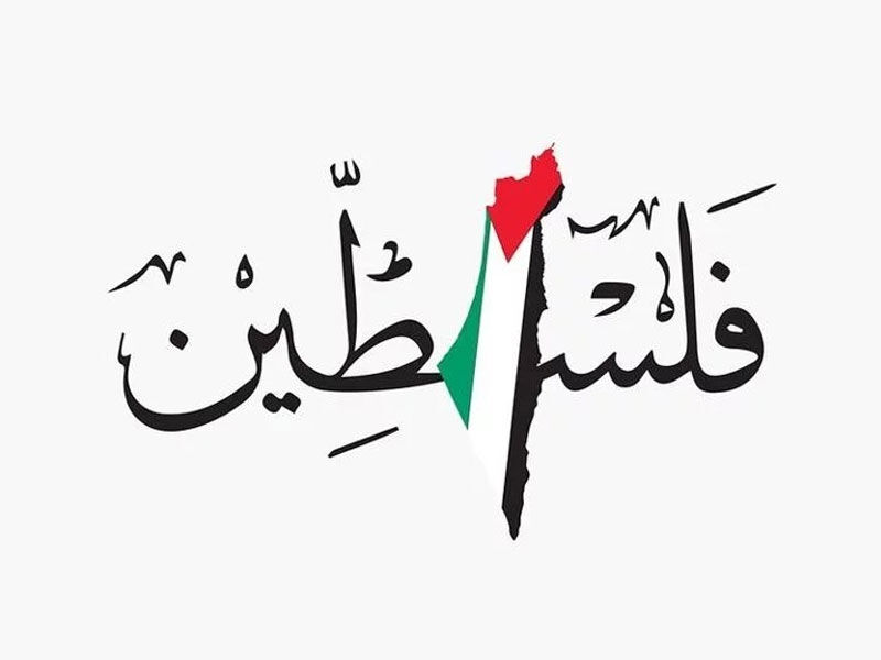 هنرمندان ایرانی تمامقد پای فلسطین ایستادند؛ از مجید مجیدی تا لیلا حاتمی هنرمندان ایرانی تمامقد پای فلسطین ایستادند؛ از مجید مجیدی تا لیلا حاتمی