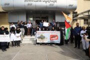 تجمع کادر درمان فارس در اعلام انزجار از جنایات رژیم غاصب صهیونیستی