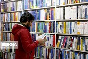هفته کتاب عضویت در ۲۵۶ کتابخانه عمومی فارس رایگان است