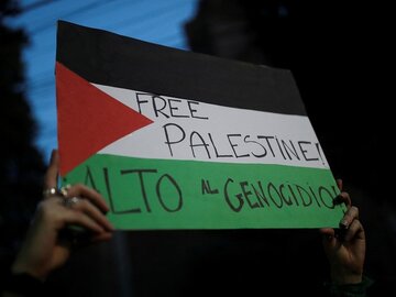 اتحادیه «آلبا» برای محکوم کردن اسرائیل به کشورهای اسلامی پیوست