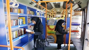 کتابخانه‌های سیار در افزایش جامعه کتابخوان تاثیرگذار است