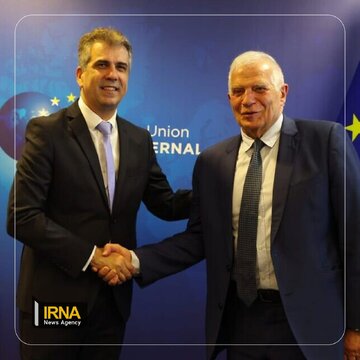 Borrell fournit une couverture européenne à l'occupation israélienne pour commettre davantage de crimes contre Gaza (Hamas)