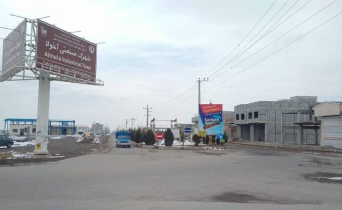 سرمایهگذاری سه هزار میلیارد ریالی برای توسعه شهرک صنعتی بعثت تبریز