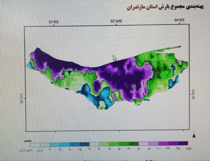 خشکسالی در مازندران خیلی دور خیلی نزدیک