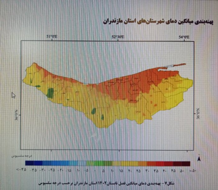 خشکسالی در مازندران خیلی دور خیلی نزدیک