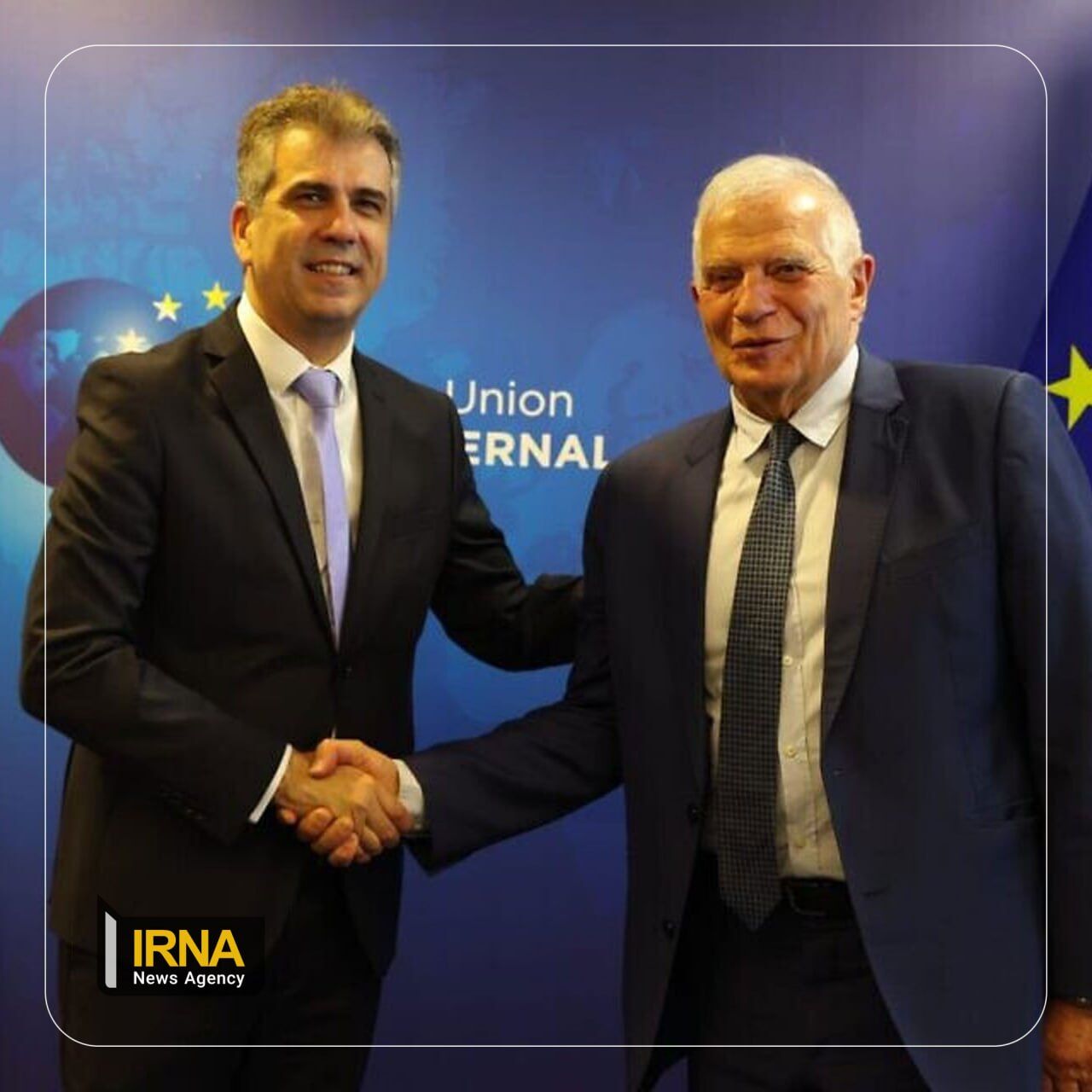 Borrell fournit une couverture européenne à l'occupation israélienne pour commettre davantage de crimes contre Gaza (Hamas)