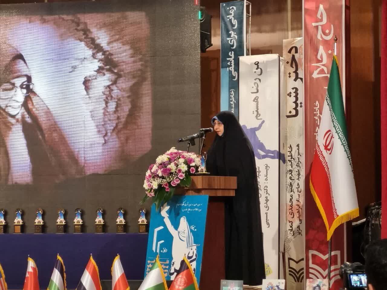 La vice-président iranienne annonce des bourses pour des étudiantes palestiniennes