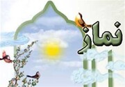 فیلم/ مصلای تفت، آماده برگزاری اجلاس استانی نماز