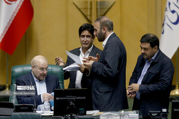 Iranian Parliament open session