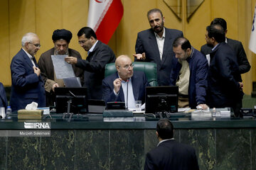 Iranian Parliament open session