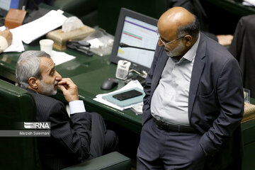 Iranian Parliament open session