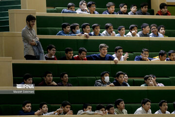 Iranian Parliament open session