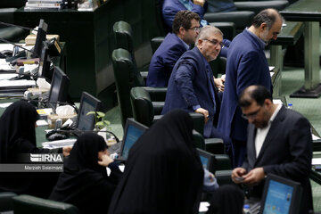 Iranian Parliament open session