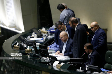 Iranian Parliament open session