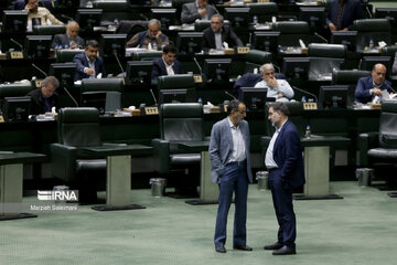 Iranian Parliament open session