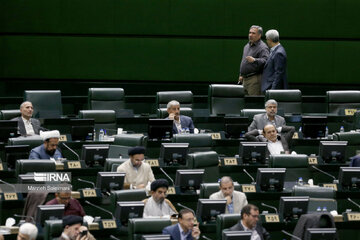 Iranian Parliament open session