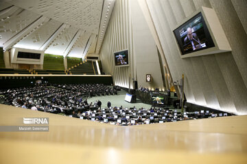 Iranian Parliament open session