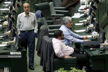 Iranian Parliament open session