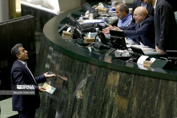 Iranian Parliament open session