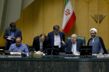 Iranian Parliament open session