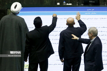 Iranian Parliament open session