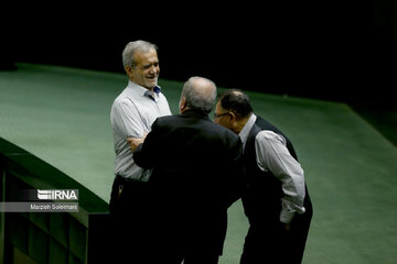 Iranian Parliament open session