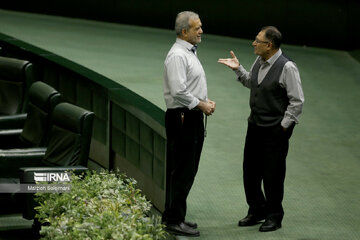 Iranian Parliament open session