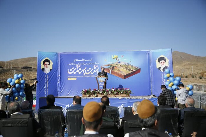 موانع احداث ۵۰ طرح بزرگ گردشگری برطرف شد