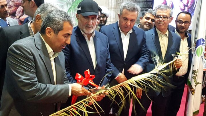 آغاز به کار پنجمین نمایشگاه ملی خرما در بوشهر