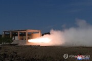 کره شمالی آزمایش تسلیحاتی جدیدی انجام داد