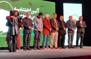 هنرمندان سبزواری در جشنواره تئاتر خراسان رضوی درخشیدند