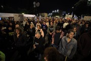 هزاران نفر در تل‌آویو علیه نتانیاهو تظاهرات کردند + فیلم