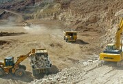 ۴۱ معدن در آذربایجان‌غربی به‌طور کامل احیا شده است