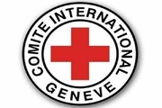 نگرانی شدید صلیب سرخ جهانی از حمله رژیم صهیونیستی  به بیمارستان الشفا
