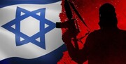 Amerikalıların sionistlərə qarşı apardığı yeni sorğunun nəticələri