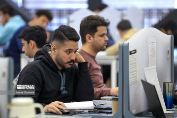 Iran's Book and Book Reading Week