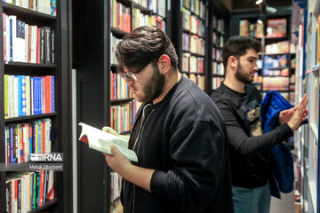 Iran's Book and Book Reading Week